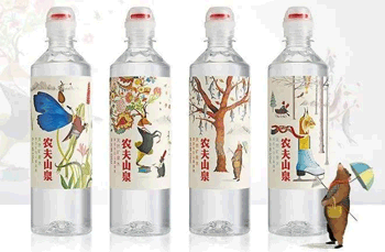 Berry Ace 贝里精英集团 产品-1